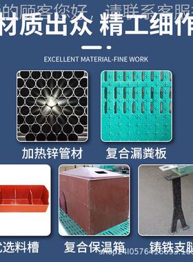 复合母猪产床热镀母猪产床单双体一母猪锌床分娩产保XRT体两用养