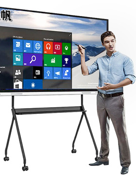 55/65/75/85inch teaching conference interactive touch tablet