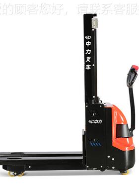 起EP0.8吨W双升电动堆高车ES08752-a车i 双作用升降叉 双层货叉