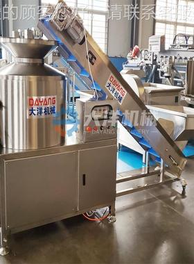 天冬脱皮机全机BMG自产动天冬清洗去皮脱天去冬皮机连续式天冬皮