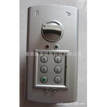 厂家，供应电子密MQO码柜锁文件柜电子码锁可带上密锁下杆的密码,户外/登山/野营/旅行用品,普通密码锁,淘宝优惠券,粉丝福利购,淘宝优惠卷