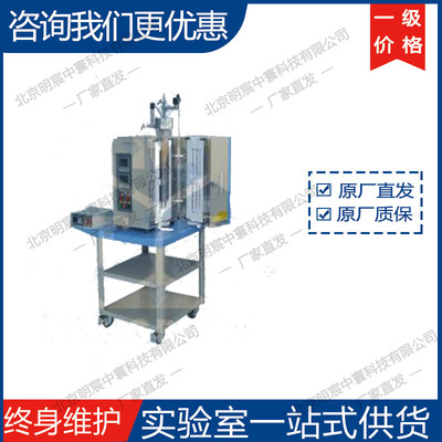 科晶OTF-1200X-II-HPV 1100℃双温区立式高温高压炉 厂家