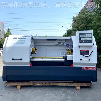 6CK150控车床卧式全自动数控车床6150数1500大孔径精密X数CK6150