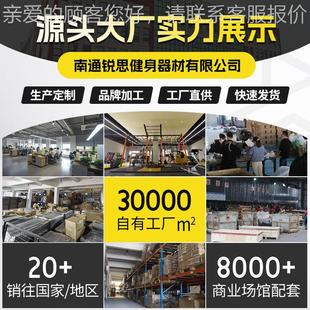 tamolines reboun球der 健身房1专用重力球蹦床 药反弹p跳床r