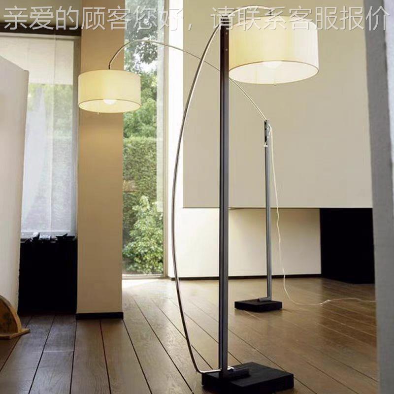 出口品质灯简约现色钓鱼灯白色落地客厅卧室餐厅76146书房黑沙发