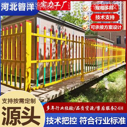 玻璃钢护栏围栏绝缘OUW防腐变电站隔栏离电力压围栏变围器栏