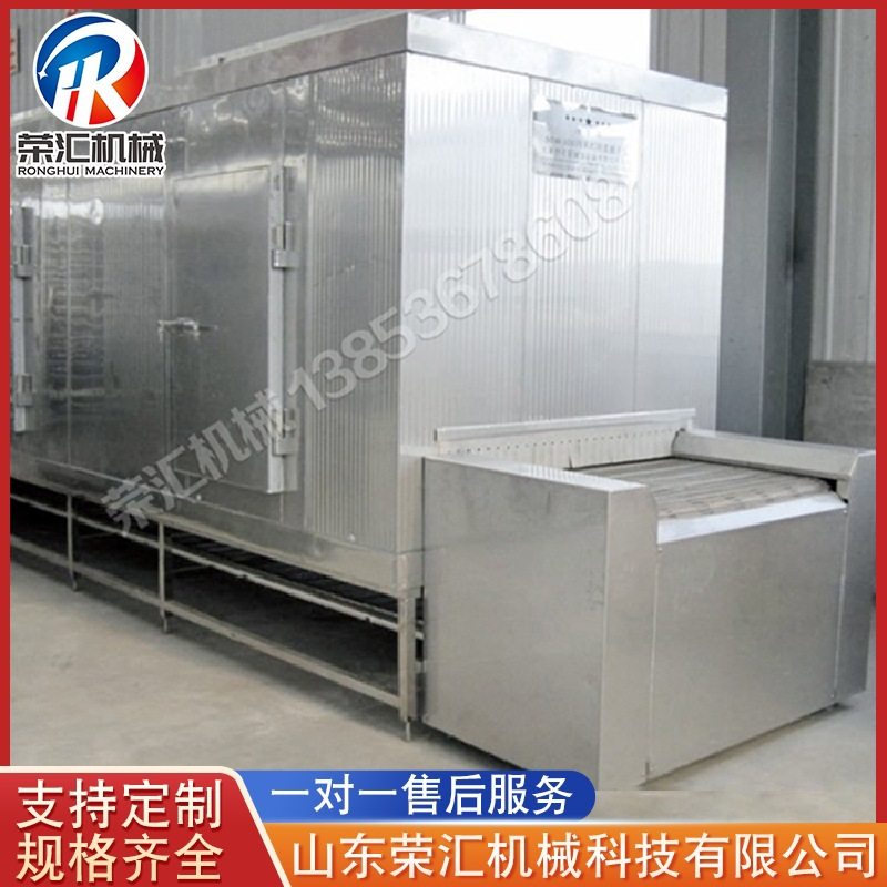 包子饺子速冻机 牛肉猪肉速冻机 海鲜鱼类速冻机,机械设备,干燥机/干燥箱/烘干机,淘宝优惠券,粉丝福利购,淘宝优惠卷