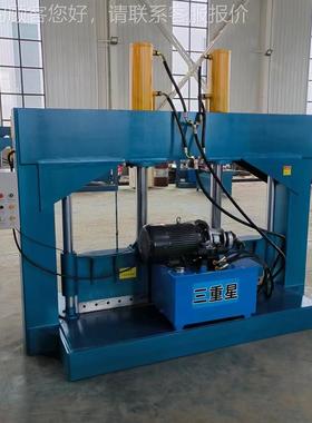 200660切 升塑料桶液压切刀 薄膜卷割机橡生胶切胶机