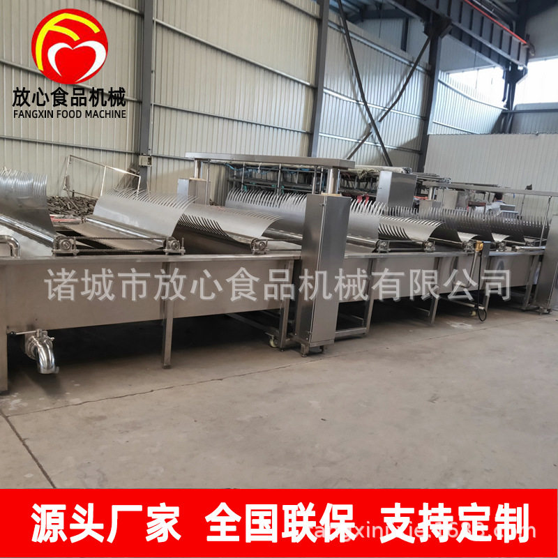 新款不锈钢海带清洗机 全自动海藻类海带清洗机 海带清洗流水线,清洗/食品/商业设备,果蔬加工设备,淘宝优惠券,粉丝福利购,淘宝优惠卷