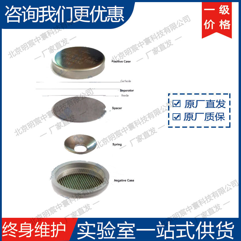 镀金不锈钢垫  厂家,标准件/零部件/工业耗材,滤片,淘宝优惠券,粉丝福利购,淘宝优惠卷