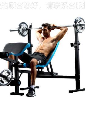 卧 JD-S610商用多202.07.功能健身房深蹲杠X铃推架多用增肌力量训