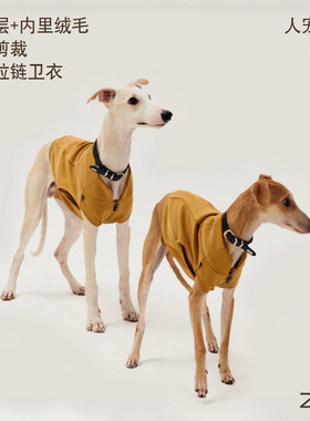 ZZE「Fur Cozy」立领绒感狗狗保暖卫衣 秋冬黄色暖绒狗狗御寒衣服