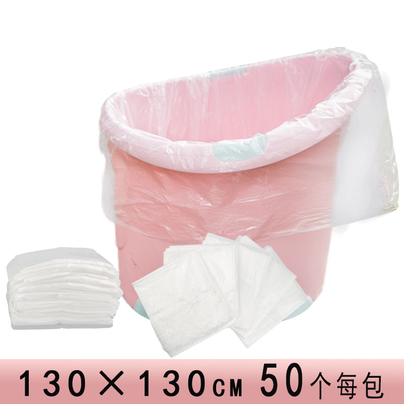 一次性加厚泡澡袋美容院家t用浴缸套塑料袋泡浴袋沐浴木桶袋折叠