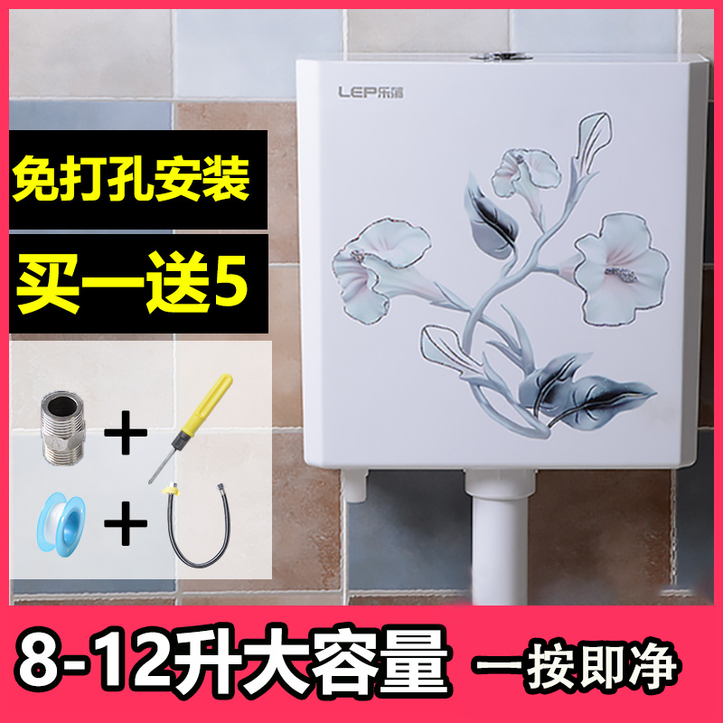 厕所水箱节能冲水箱家用卫生间蹲厕蹲坑冲K水冲便器蹲便器马桶水
