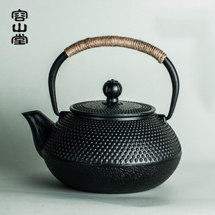 容山堂 煮茶烧水壶牡丹富贵 苏韵生铁壶 无涂层铸铁茶J壶
