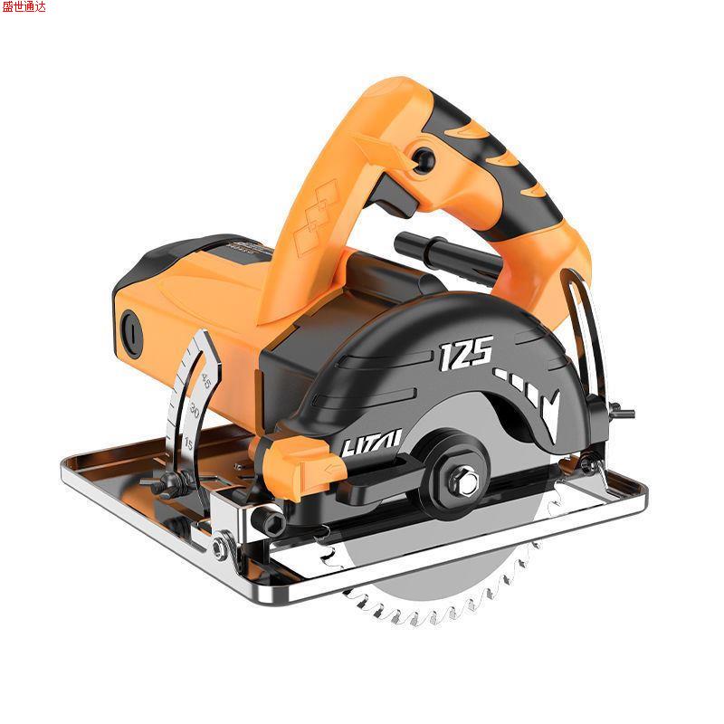 电圆锯木工手推锯5寸多功能木材石材电锯家用小型手持电锯切割机