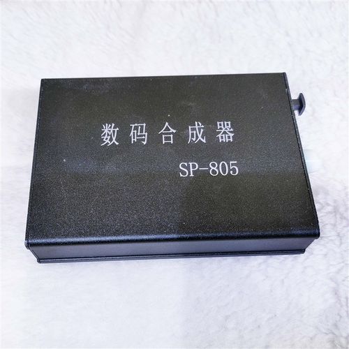 汽车音响改装从机改光纤同轴低电平信号输出改出失真信号