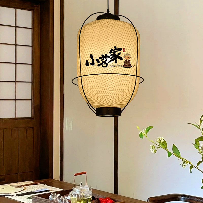 中式饭店吊灯复古风酒楼茶室湘菜馆餐厅卡座铁艺创意火锅店灯具