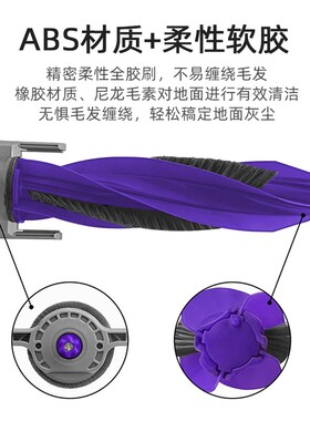 适配云鲸扫地机器人Feo  LU集尘袋滚刷边刷抹布洁液