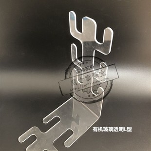 有机玻璃呼吸回路管路支架麻醉螺纹管支架麻醉呼吸回路支架