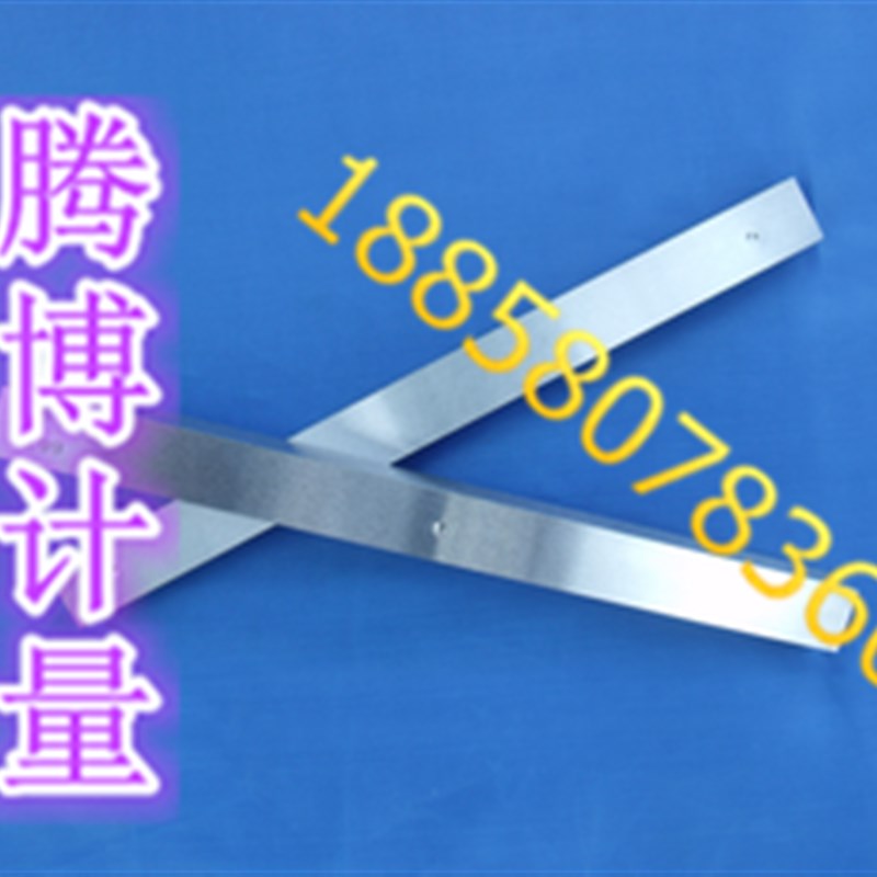 锤击式布氏条锤击式测试校准块布氏硬度块 HBW5/750硬度计配件