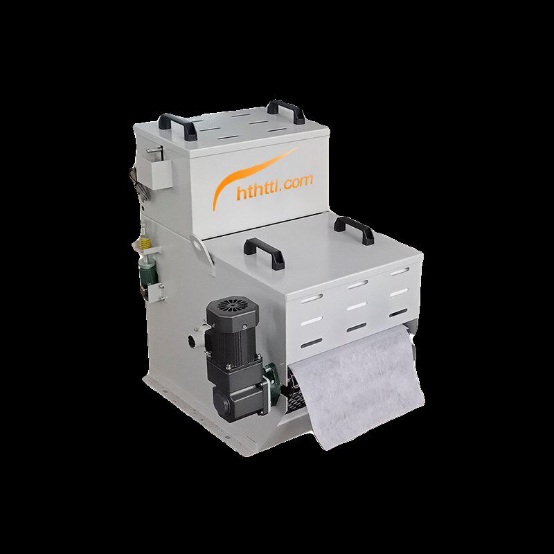 httl新型鼓式纸带过机切削液净化磨床纸袋铁粉磁性分离