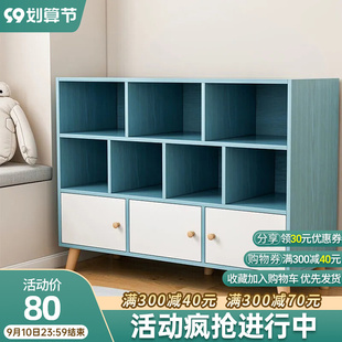 书架置物架落地书j柜家用客厅卧室靠墙矮收纳柜子储物柜小型格子