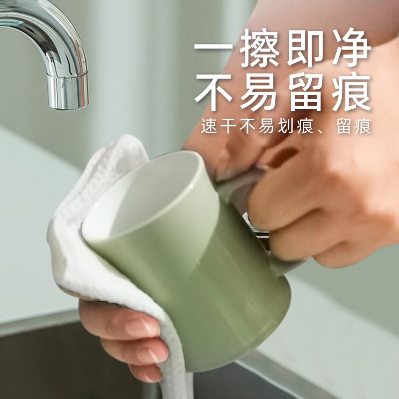 悠净小洁免洗洁精洗碗巾 专利技术木质纤维 不锁去油污不粘油抹布