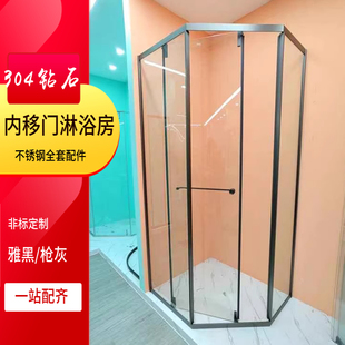 304钻石型淋浴房全套五金配w件浴室玻璃隔断内移门轨道DIY内飞滑