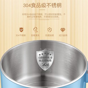 格来德学生宿舍煮面锅多功能家用电煮锅 迷你小火锅电热锅人