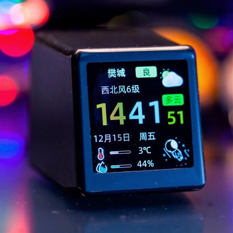 智能时钟迷你电视天气桌面时钟智能闹表闹钟电子相册,智能设备,智能闹钟,淘宝优惠券,粉丝福利购,淘宝优惠卷