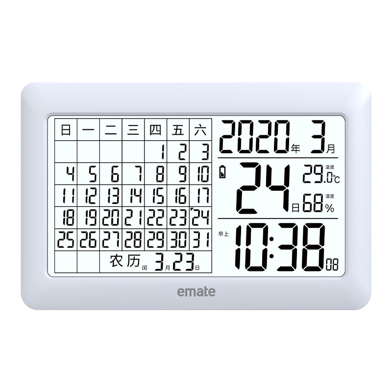 家用电子万年历台历闹钟大屏农历座钟学生桌面时钟led钟表温湿度