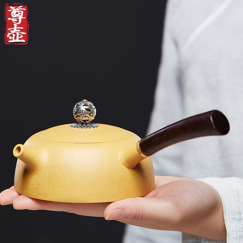 尊壶宜兴紫砂壶侧把泡茶壶唐羽壶原矿段泥家用功夫茶具礼盒小套装
