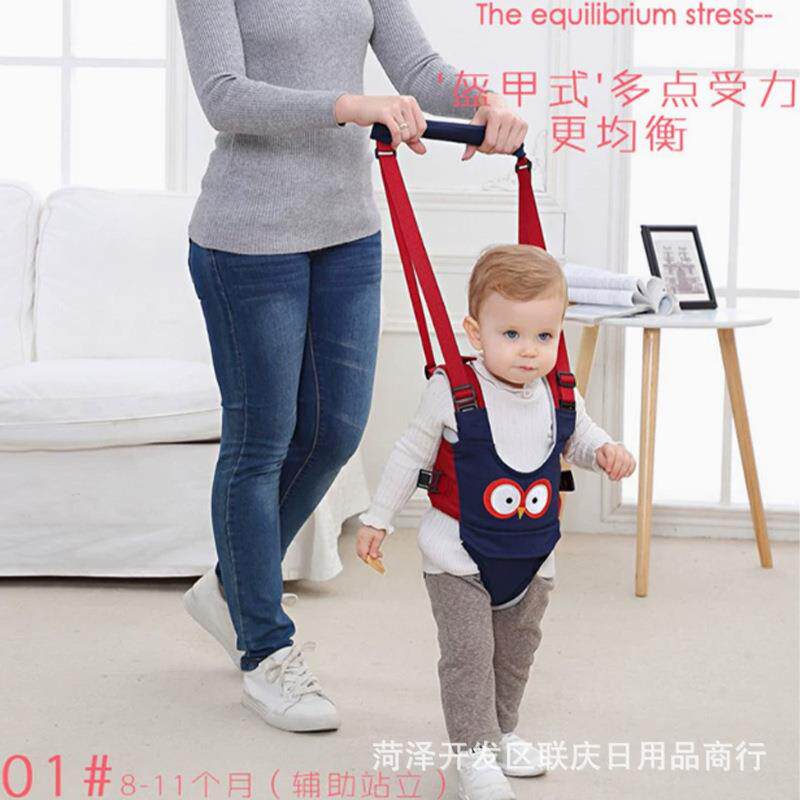 婴儿学步带学步牵引带辅助腰带婴幼儿防摔牵引绳婴儿背带