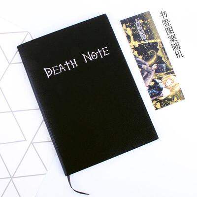 动漫笔记本 亡灵笔记本 带羽毛笔 deathnote 本子 漫展
