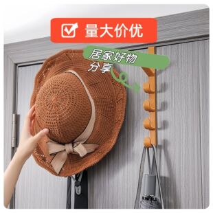门后挂钩衣帽架免打孔安装家用门上钩宿舍卧室门上衣架衣钩收纳架