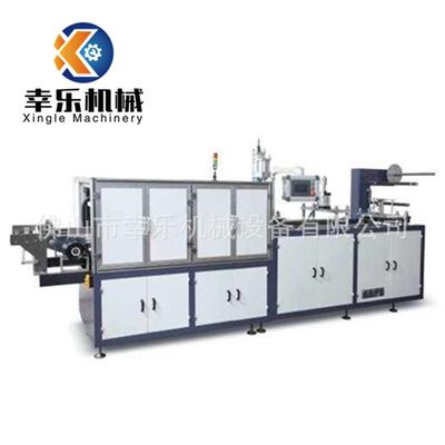 XLPP-550多功能一次性塑料杯奶茶盖电子托盘塑料盒热成型包装机