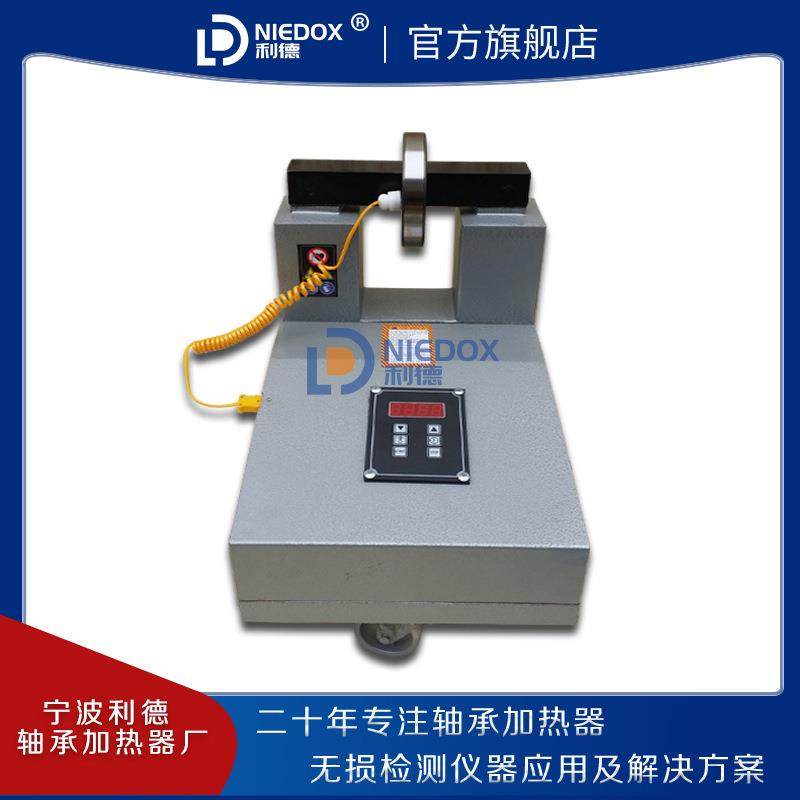 轴承加热器SM20K/30K-1/2/3/4/5/6/ZRQ-2/ZJ20X电磁感应厂家,工业油品/胶粘/化学/实验室用品,其他实验室设备,淘宝优惠券,粉丝福利购,淘宝优惠卷