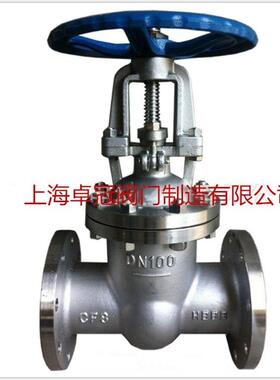 闸阀Z41W-25P不锈钢硬密封CF8法兰闸阀不锈钢304DN50DN100