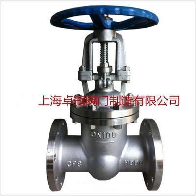 闸阀Z41W-25P不锈钢硬密封CF8法兰闸阀不锈钢304DN50DN100