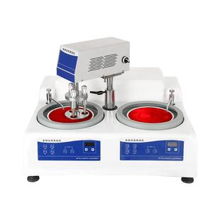 MPT 1双盘双控研磨机无级变速抛光机 金相半自动磨抛机MP