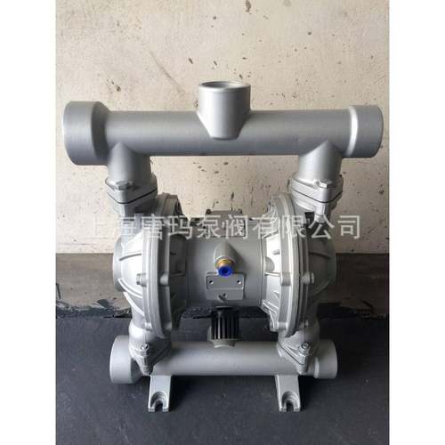 QBY3-65L铝合金气动隔膜泵，QBY3-65LF铝合金四氟气动隔膜泵
