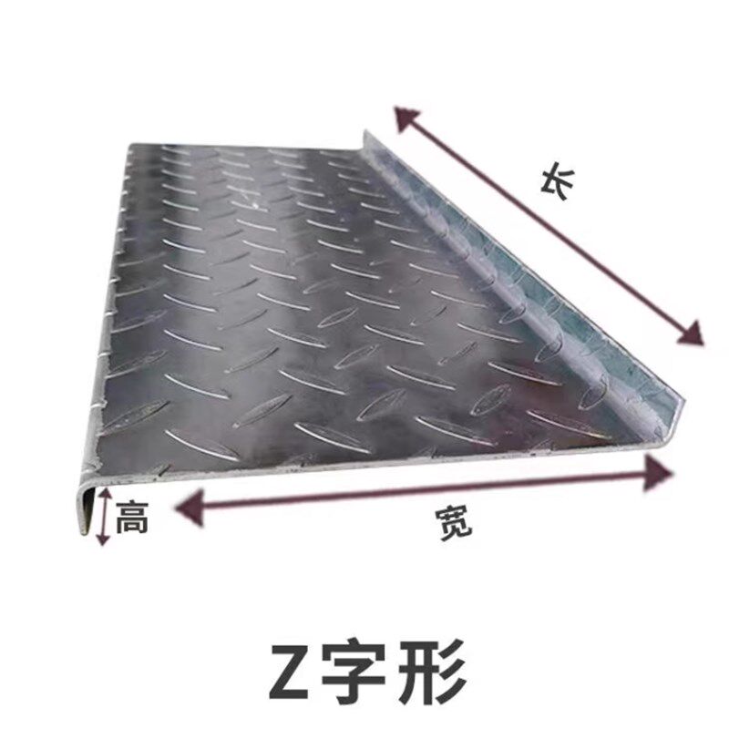 不锈钢楼梯踏步板304材质钢v结构楼梯花纹板201防滑防锈下水道盖