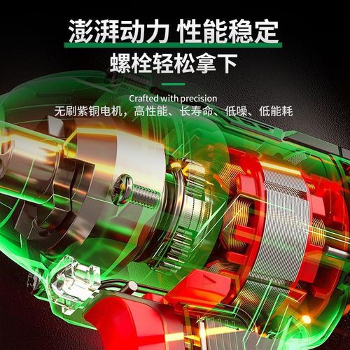 耐艾斯充电电动扳手430tN无刷锂电冲击扳手汽修木工锂电冲击风炮