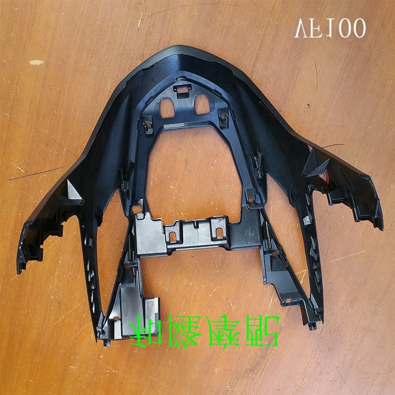 适用VF100 HJ1o00T-8/8C前围前下护罩前护围鱼嘴V嘴面板下盖