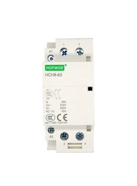 自动控制按钮e开关cdch8s220v63a直流家用接触器hch8小型电磁辅助