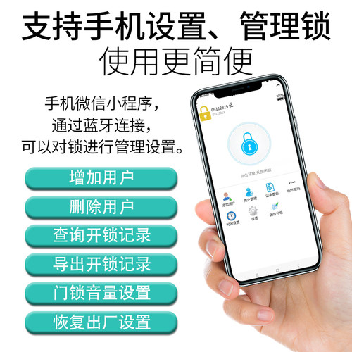 玻璃门锁指纹锁免开孔双门单门办公D室密码锁无框有框门电子智能