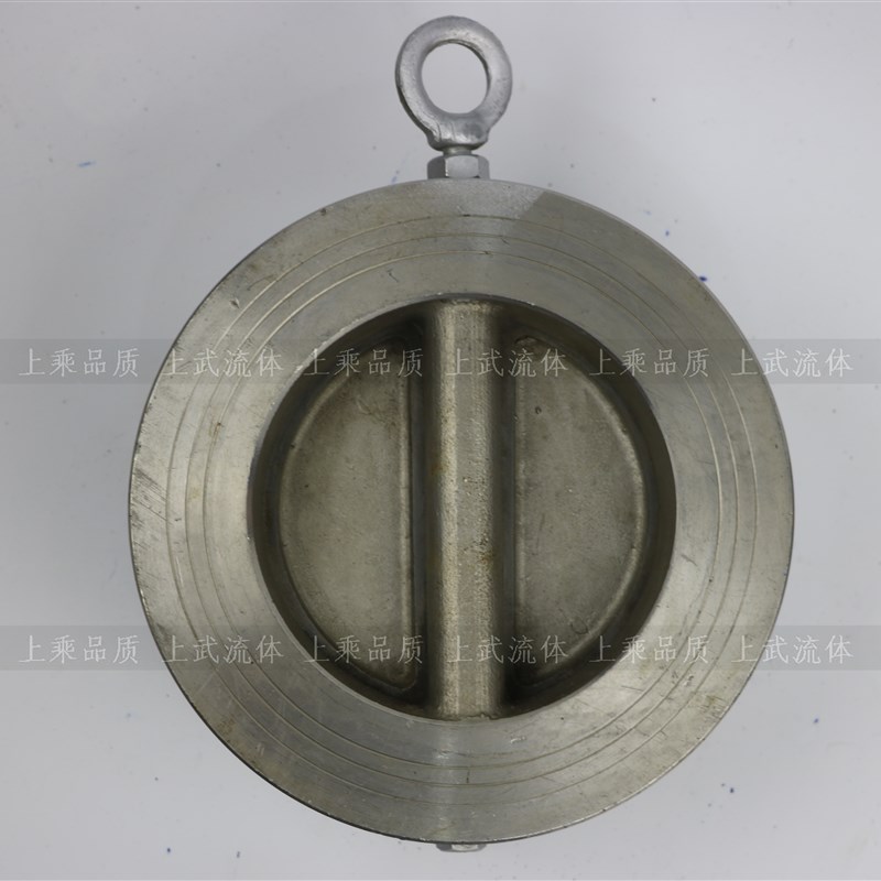 H76H/W不锈钢对夹式w硬密封止回阀 不锈钢双板式止回阀