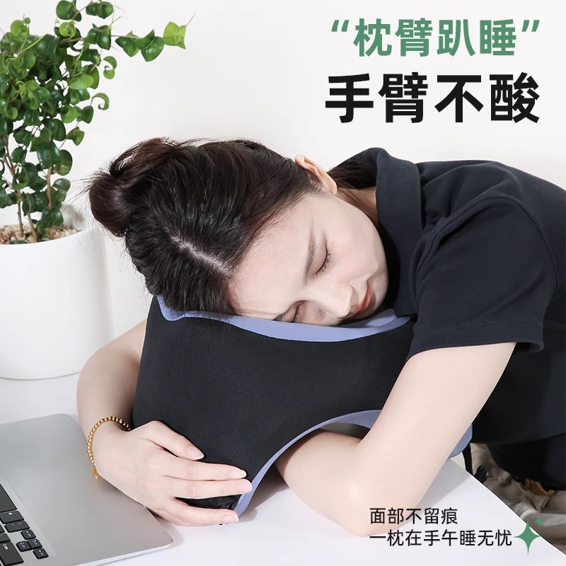 U型枕午睡枕办公室慢回弹记忆棉趴D睡枕学生护颈脖枕飞机旅行U形