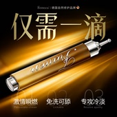 进口按摩玫瑰精油情侣夫妻成人同居性功能私处spa私密发热免洗水